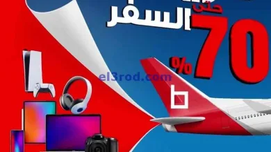 el3rod.com00019