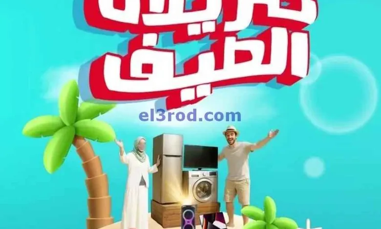 el3rod.com00020