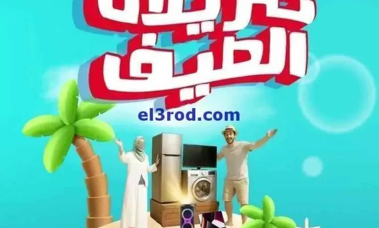 el3rod.com00031