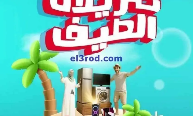 el3rod.com00032
