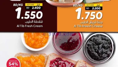 el3rod.com00045