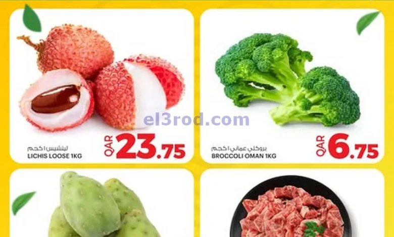 el3rod.com00001