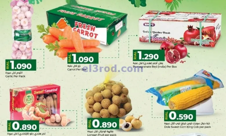 el3rod.com00001