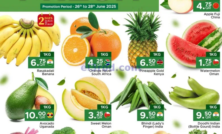 عروض مركز التموين العائلى قطر|طازج|حتى 28-6-2025 el3rod.com00001