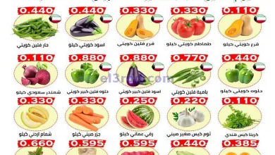 el3rod.com00001