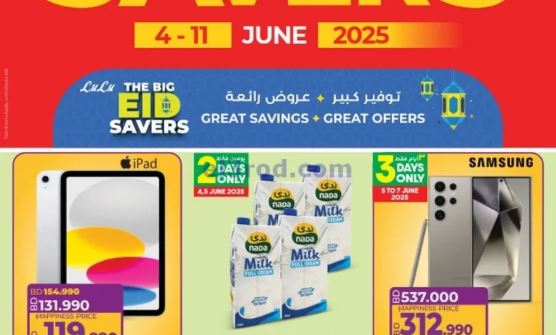el3rod.com00001