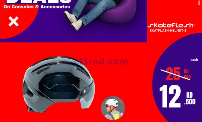 el3rod.com00001