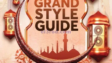 عروض جراند هايبر الامارات|الملابس|حتى 10-6-2025 el3rod.com00001