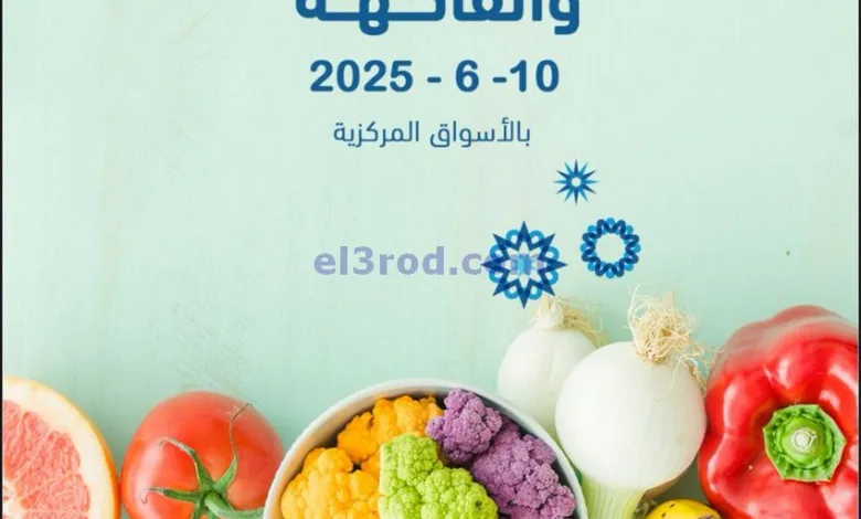 el3rod.com00001