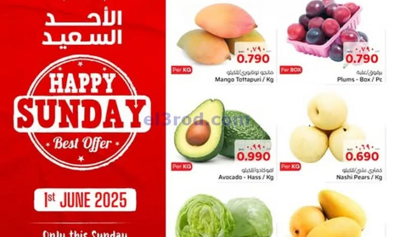 el3rod.com00001