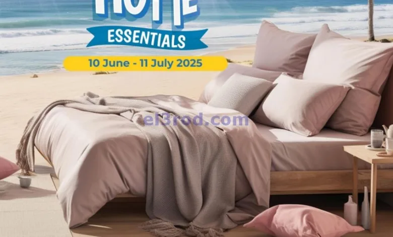 el3rod.com00001