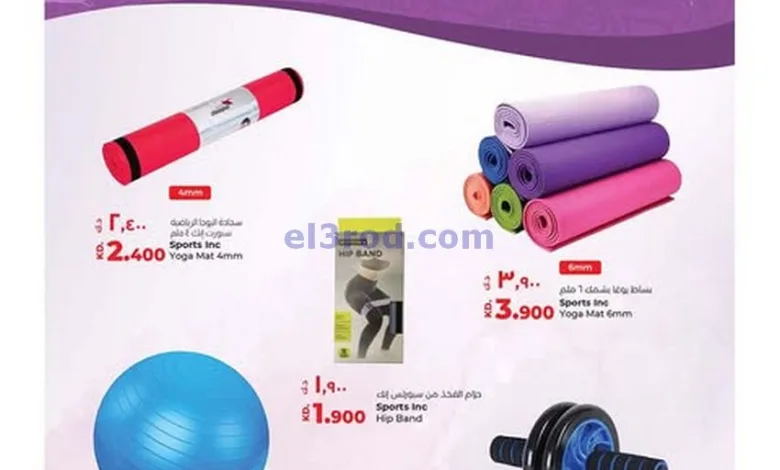 el3rod.com00001