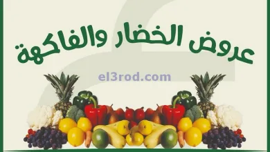 el3rod.com00002