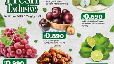 عروض لولو عمان|طازج وحصري|9 حتى 11-6-2025 el3rod.com00002