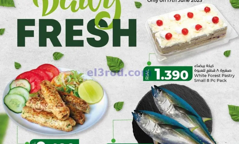 el3rod.com00002