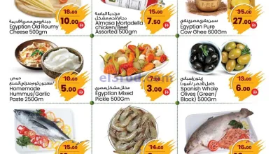 عروض سفاري الامارات|فريش|4 حتى 5-66-2025 el3rod.com00003