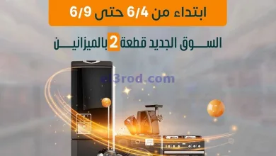 el3rod.com00003