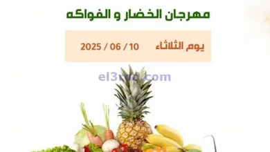 el3rod.com00003