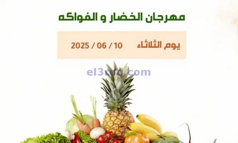 el3rod.com00003