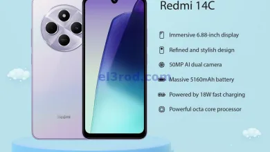 el3rod.com00004