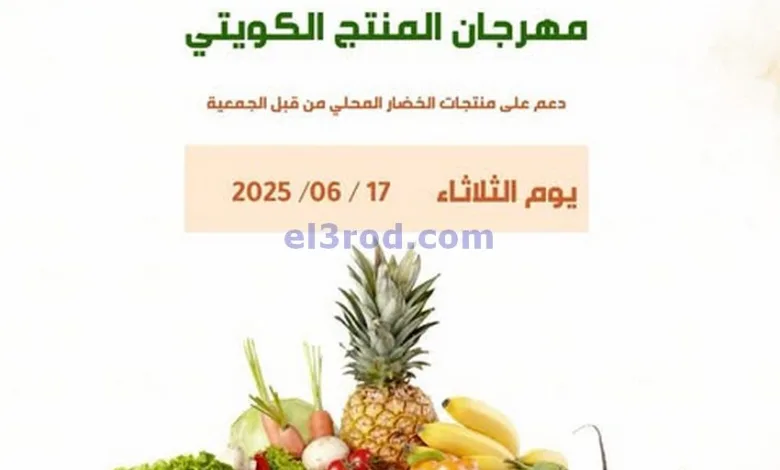 el3rod.com00004