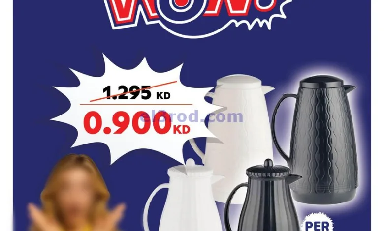 el3rod.com00004