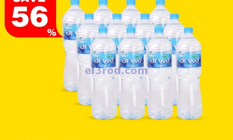 el3rod.com00004