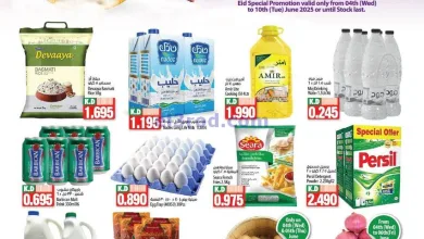 عروض مانجو هايبر ماركت حولي|4 حتى 10-6-2025 el3rod.com00005