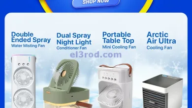 el3rod.com00006