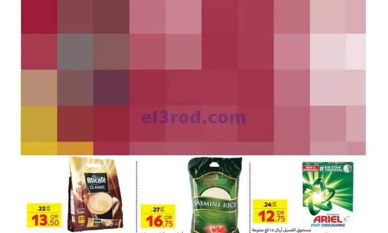 el3rod.com00006
