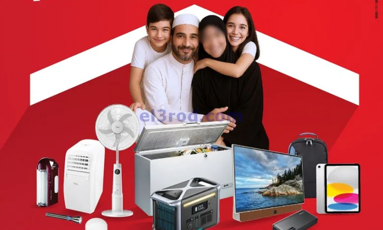 el3rod.com00006