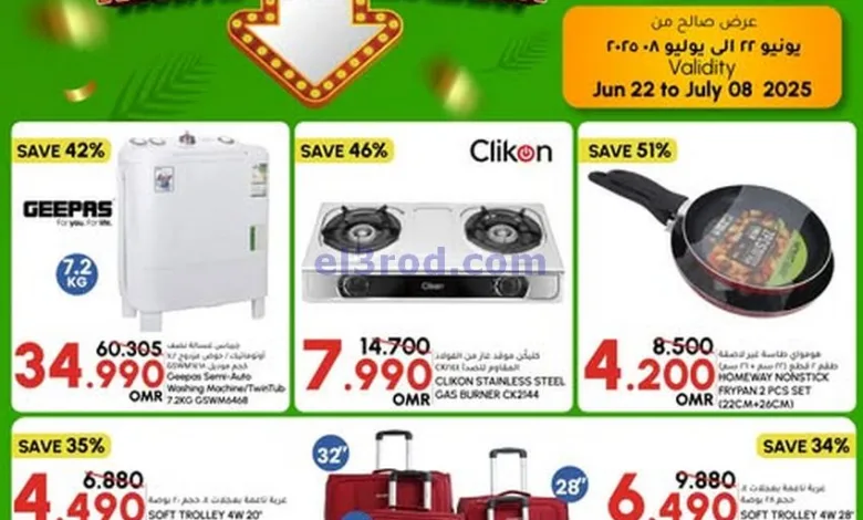 el3rod.com00008