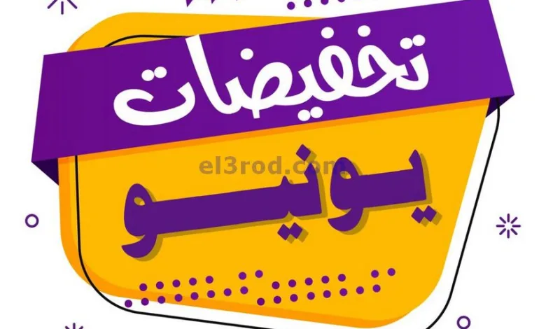 el3rod.com00009
