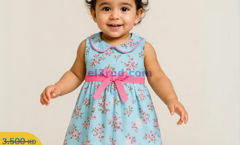 عروض سيتى ماركت الكويت|عيد الأضحي|من 7-6-2025 el3rod.com00011