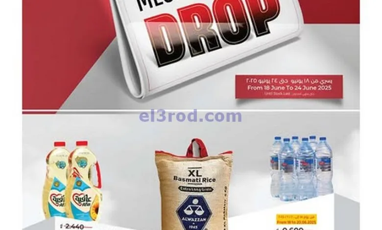 el3rod.com00034