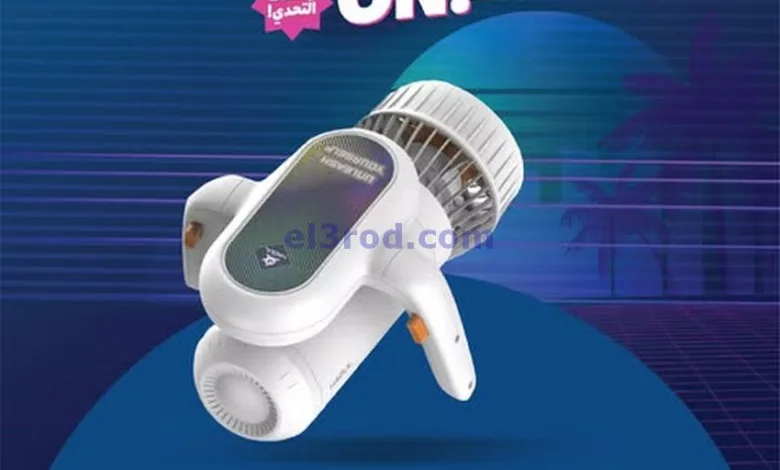 el3rod.com00043