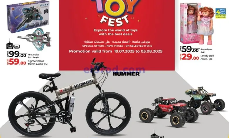 el3rod.com00001