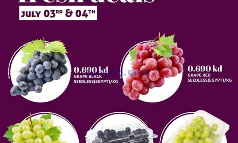 عروض جراند هايبر الكويت|العنب|3 حتى 4-7-2025 el3rod.com00001