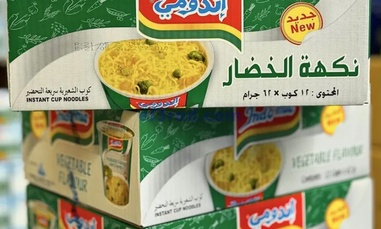 el3rod.com00001