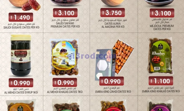 el3rod.com00001