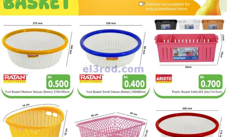el3rod.com00001