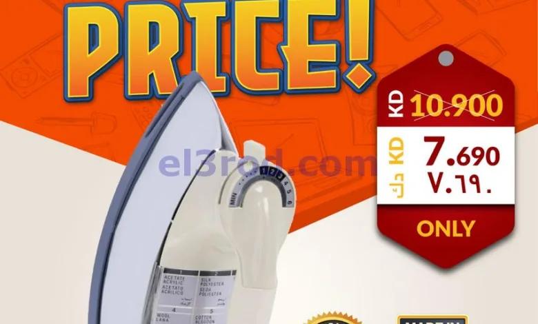 el3rod.com00001
