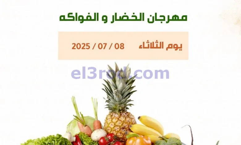 el3rod.com00001
