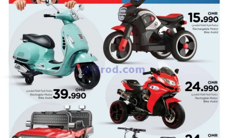 el3rod.com00001