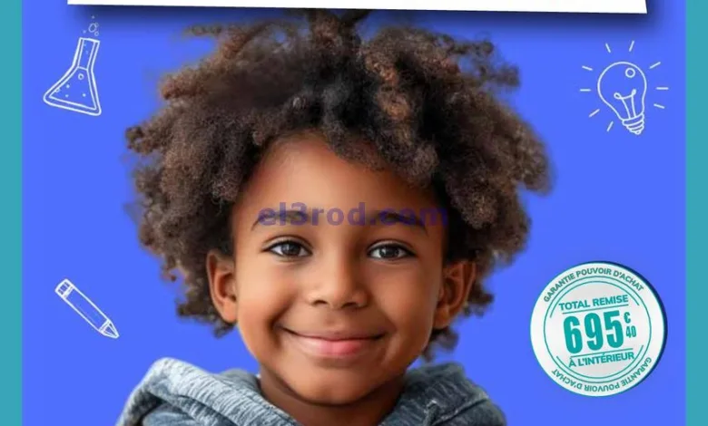 el3rod.com00001