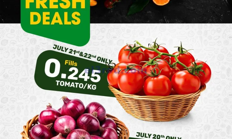 عروض جراند هايبر كويت|طماطم بصل|21 حتى 22-7-2025 el3rod.com00001