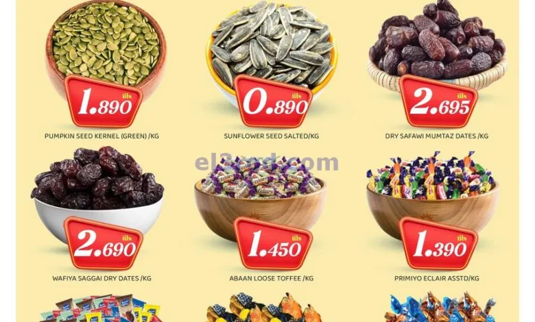 عروض جراند هايبر الكويت|اسبوعية|حتى 5-7-2025 el3rod.com00002