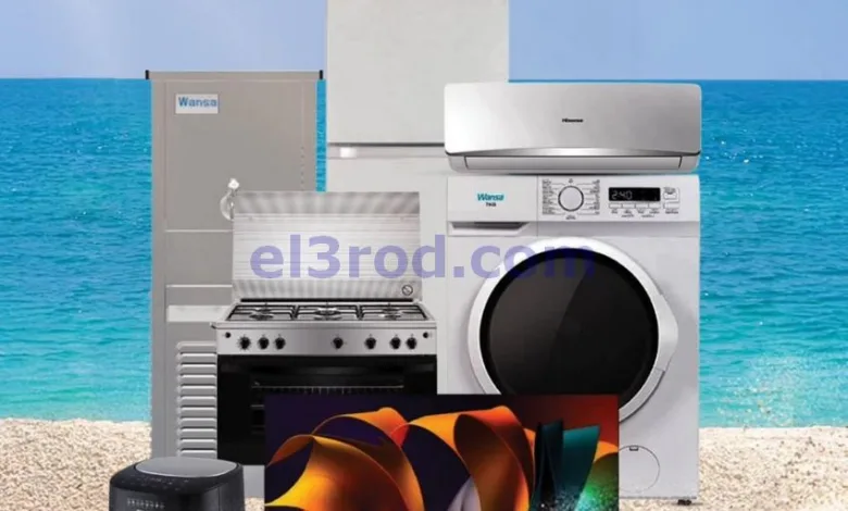 el3rod.com00002