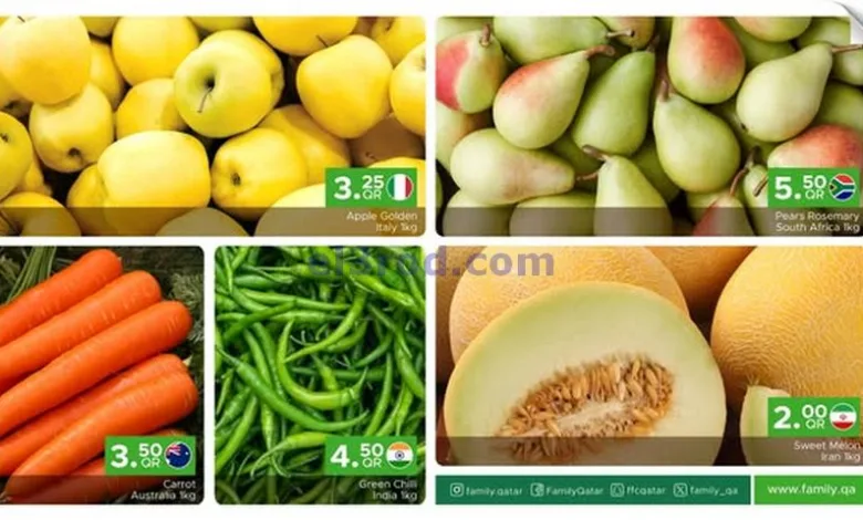 عروض مركز التموين العائلى قطر|الاثنين|14-7-2025 el3rod.com00002