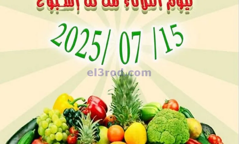el3rod.com00002